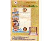 award8