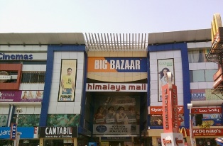 Himalaya