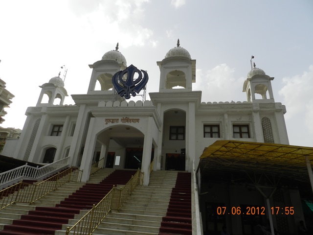 guru_1
